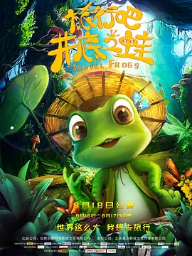 国产精品一区二区三区四区五区