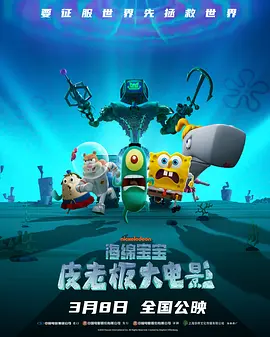 国产96在线