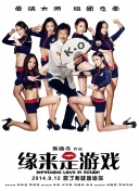 国产96在线